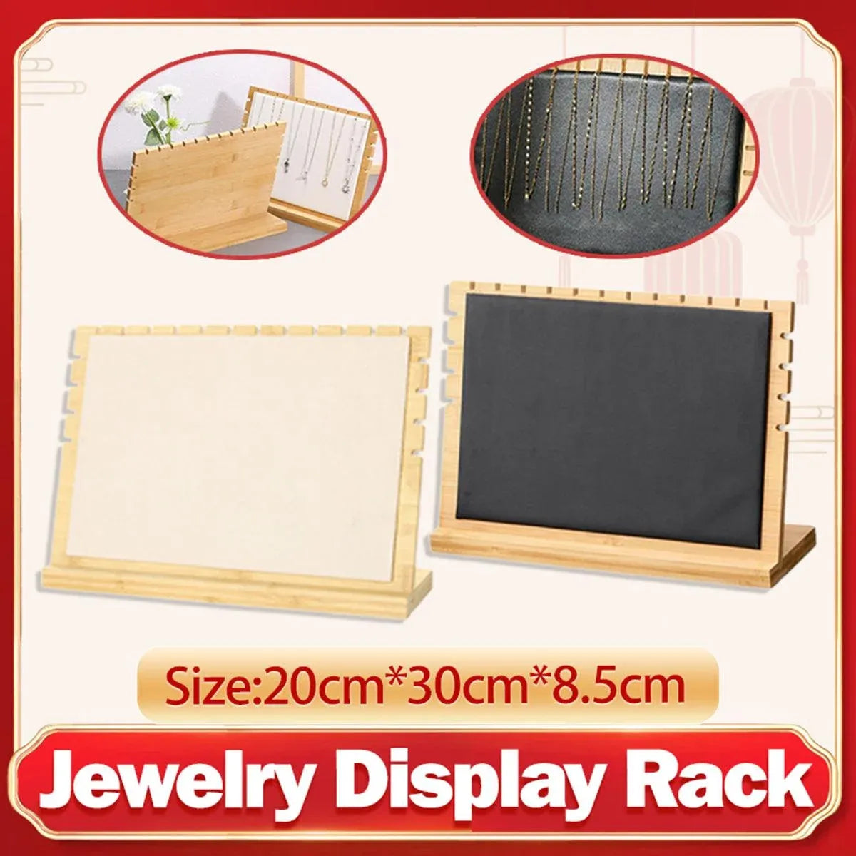 Jewellery Display Rack Necklace Hanging Organiser Jewellery Storage Rack Stand - Beige